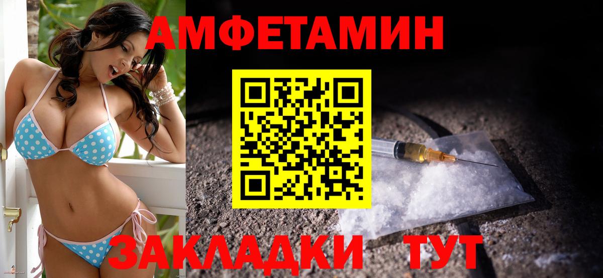 ГАШ Аргун