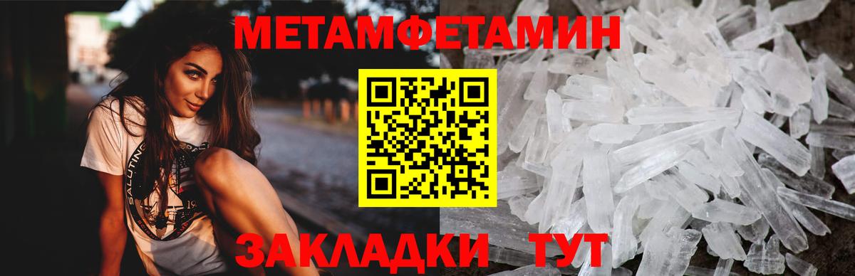 Аргун  Амфетамин  АМФЕТАМИН  АМФЕТАМИН Premium  Вход с VPN 