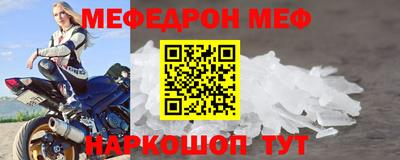 индика Анапа