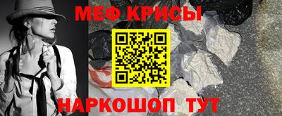 индика Анапа