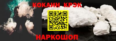 индика Анапа