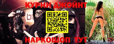 индика Анапа