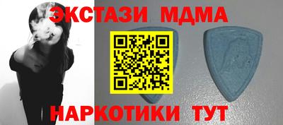 индика Анапа
