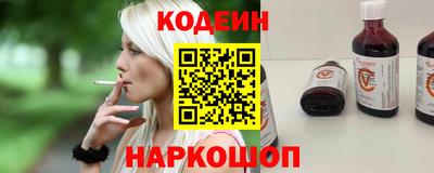 индика Анапа