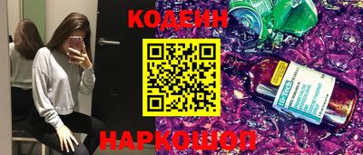 индика Анапа