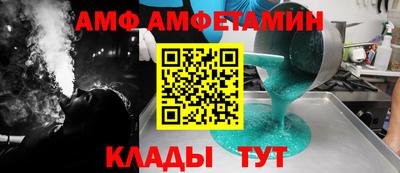 индика Анапа