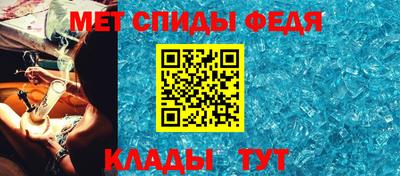 гашишное масло Анжеро-Судженск