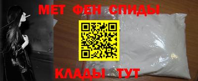 индика Анапа