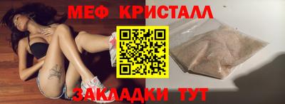 индика Анапа