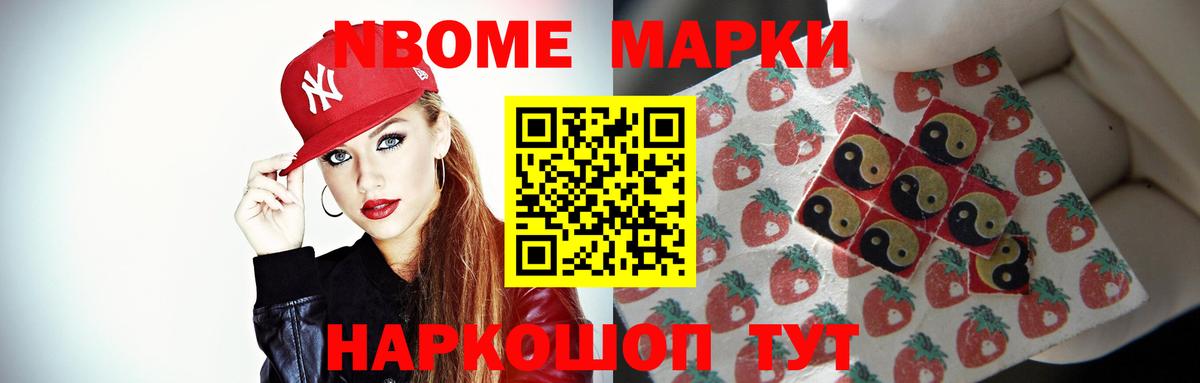 Лсд 25 экстази кислота Аргун