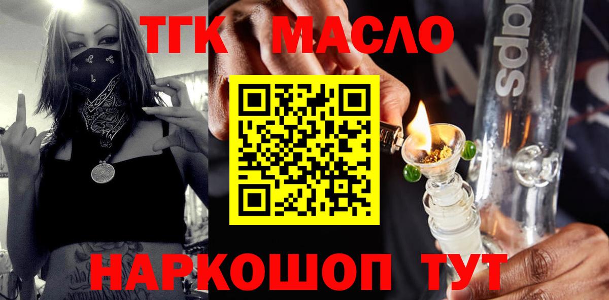 Лсд 25  Кокаин  Меф кристаллы  Аргун  Вход с VPN  Бошки Шишки  Alpha PVP СОЛЬ кристаллы  Экстази  ГАШИШ 